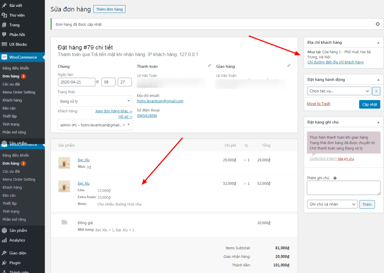 DevVN Menu Order – Plugin đặt đồ ăn nhanh, đồ uống online cho Woocommerce